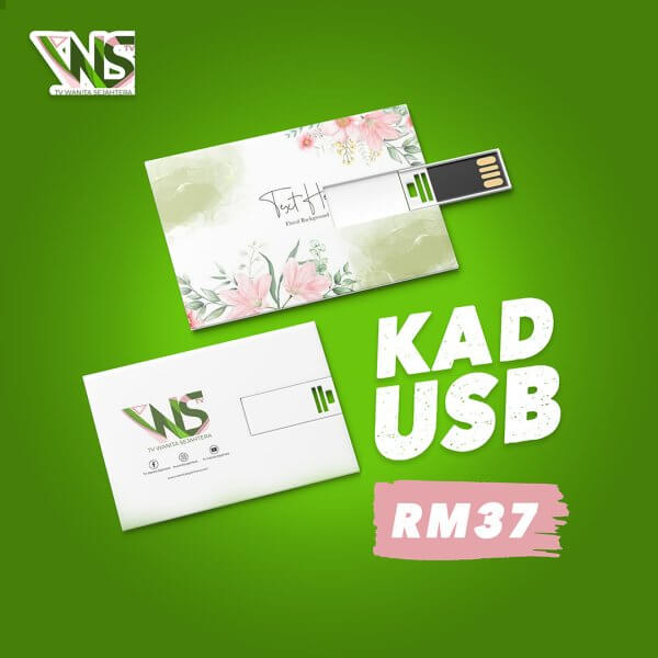 Kad USB Edisi Istimewa